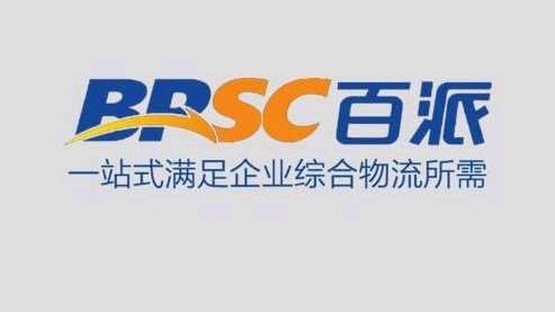 仿制药一致性评价与BE试验：本质区别与关键要点