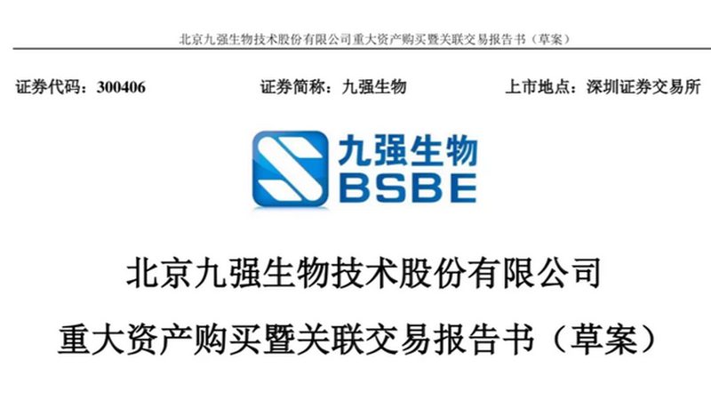 PCR检测价格波动背后的行业逻辑