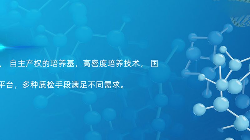 PCR检测出结果时间：新规下的合规与效率