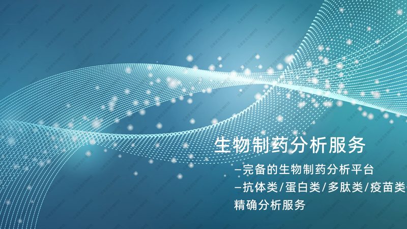 基因治疗，守护儿童健康的新希望
