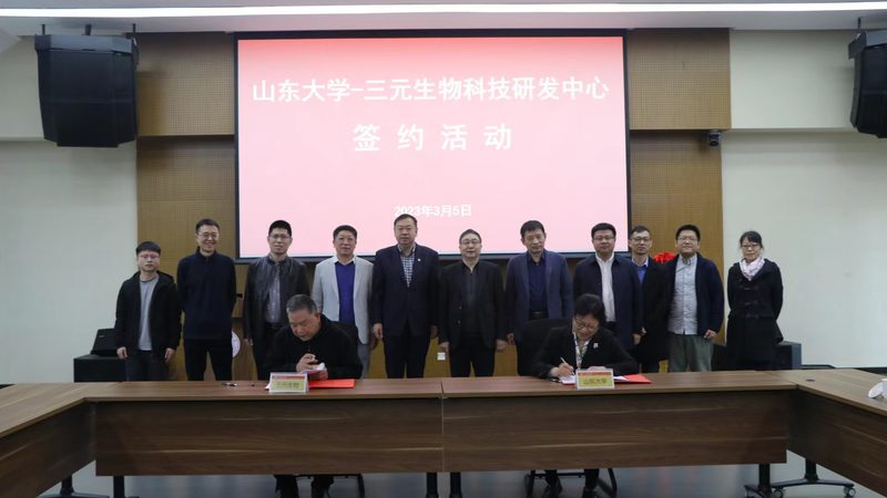 成都生物医药实验室设备：揭秘高效研发背后的关键**